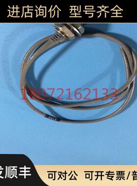 光电传器6GCK6HNK