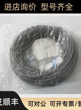 03-108170-02 LAM Research 灰色线