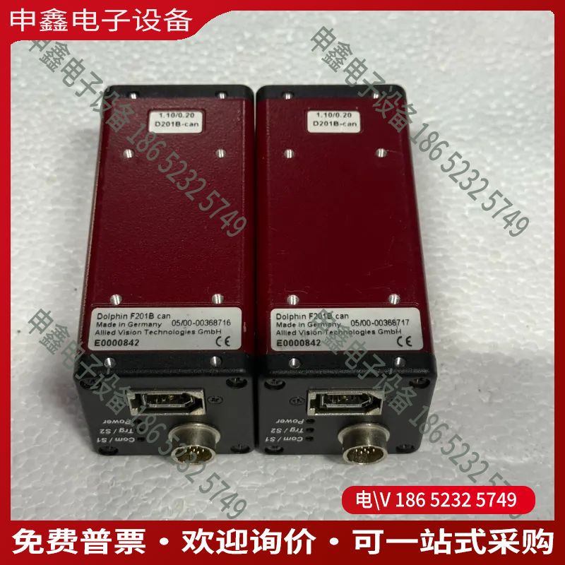 议价：AVT Dolphin F201B can工业黑白相机20