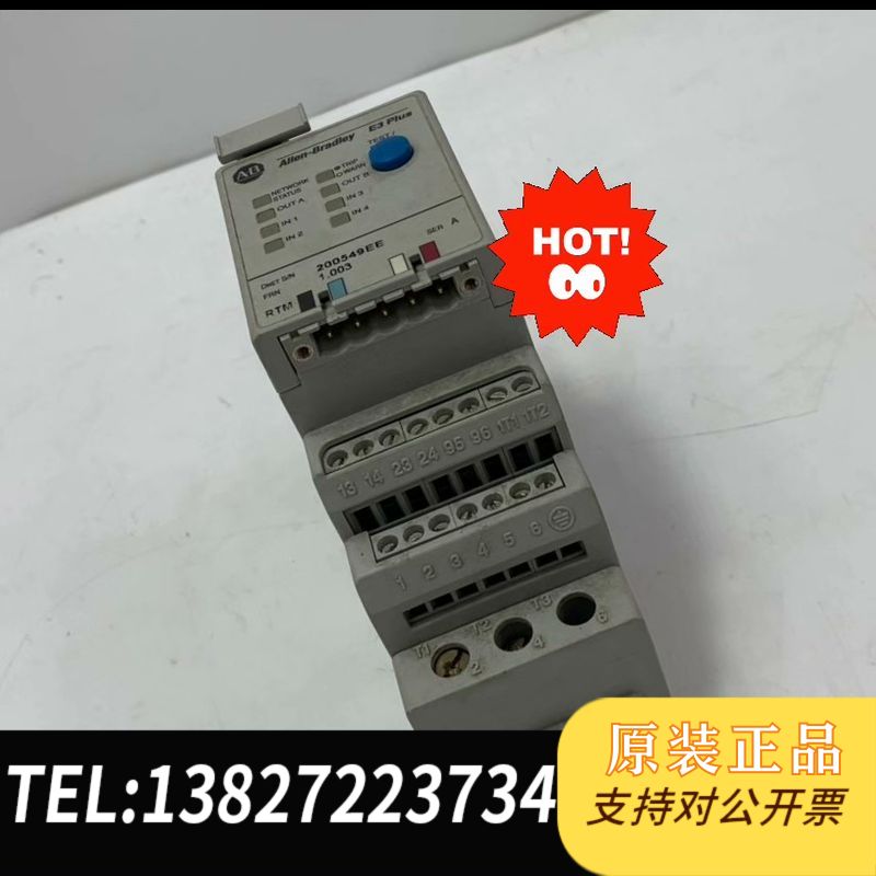 AB  193-EC2BD 拍前请联系