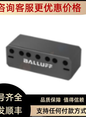 BIP0020BIP AD0-F014-01-EP005-S4-510)巴鲁夫BALLUFF