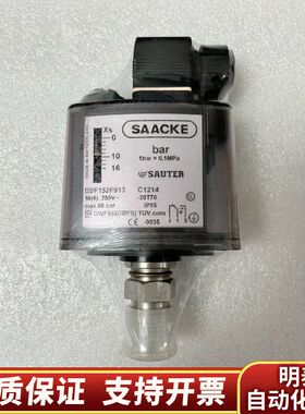 SAACKE DSF152F913 压力开关，原厂件，实.询价
