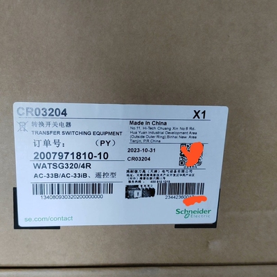 【议价】WATSG320/4R双电源开关订货号CR03204遥