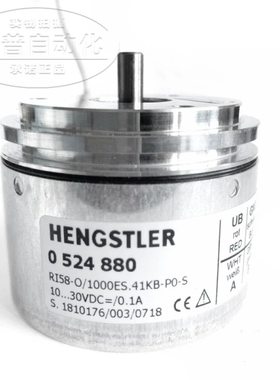 RI58-O/1000ES.41KB-P0-S全新原装0524880亨氏乐HENGSTLER编码器