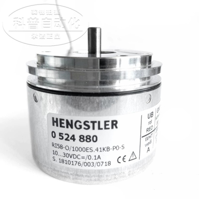 RI58-O/1000ES.41KB-P0-S全新原装0524880亨氏乐HENGSTLER编码器
