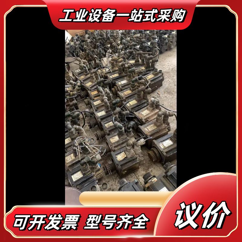汇川900W伺服电机ISMV3-90B10CB-A331Y，议价