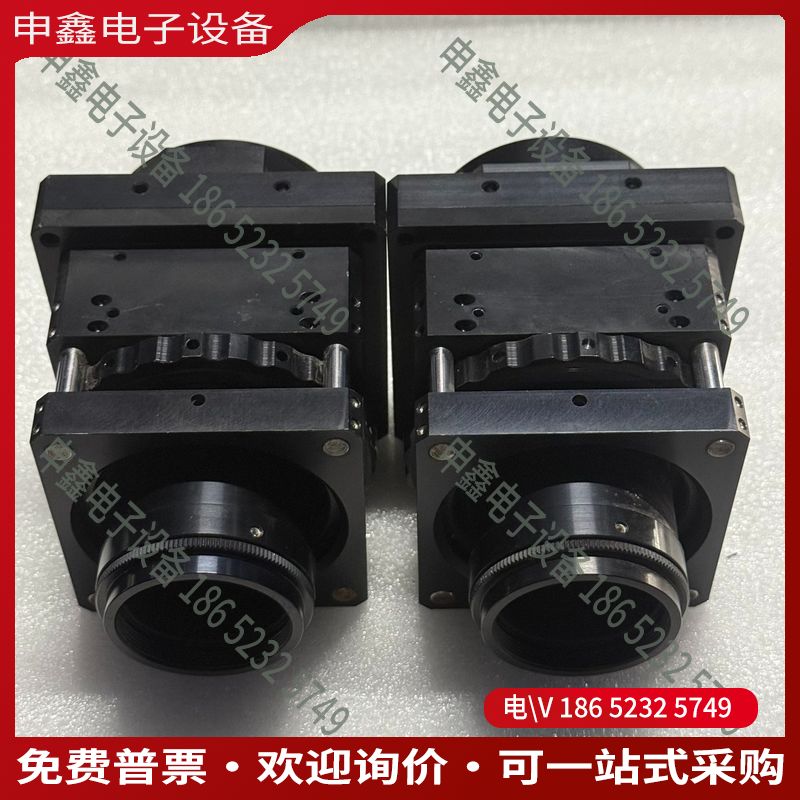 议价：德国Schafter+Kirchhoff SK7500CTO