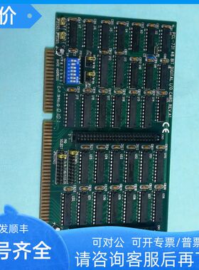 研华采集卡PCL-731  48 BIT DIGT