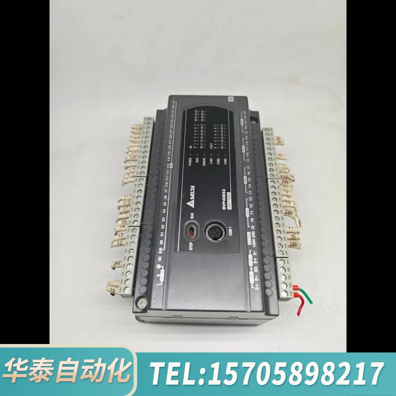 华泰出DVP40ES200R Delta/台达 DVP40ES2