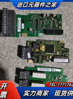 伟肯变频器IO卡POTA9/OPTC3/OPTA2/OPTA议价