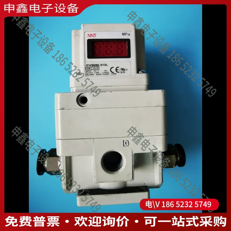 议价：NNT比例阀 ITV3050-313L  10个