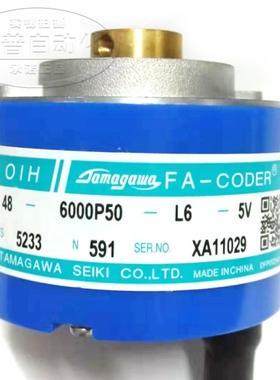 TS5233N591全新原装OIH48日立电梯配件日立无机房LCA多摩川编码器