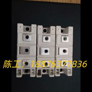 E拆機(jī)模塊 西門康SKKH 162 功能議價(jià) 輕微使用痕跡
