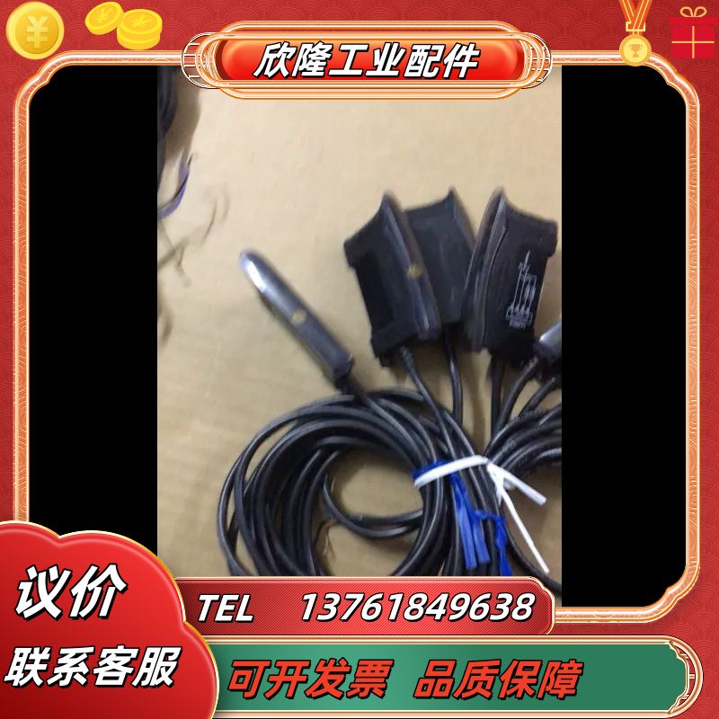 邦纳D10AFP光纤放大器、、原装、议价