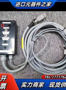 O2 SCANNERS CLIENT INTERFACE T议价