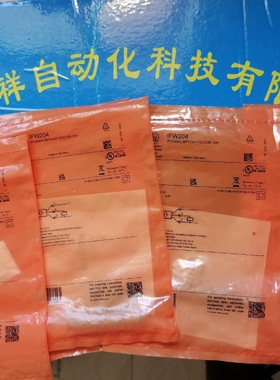 海为 PLC 现货 S08AI2-e S08AI S08AI（请询价）