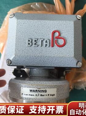 BETA压力开关，型号C1-D302L-S1X-S1-K1-.询价
