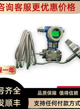 森纳士SENEX传器DG1300-BZ-B-2-19.5/AD DG1300-BZ-B-2-160/CJ