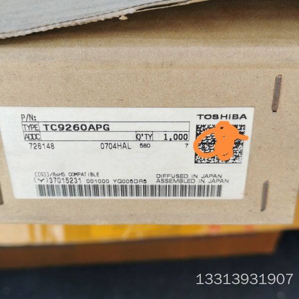 TC9260APG2000个，价7000元议价也可维修