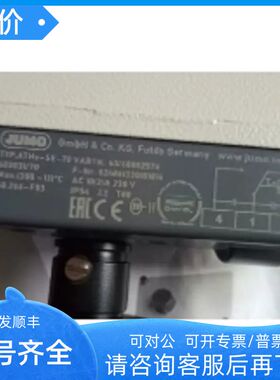 SAACKE锅炉JUMO温度开关ATHs-SE-70 603031/70 60/60002574