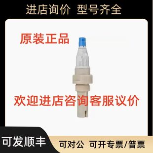 CLS15D AAHC10B B1A1 H电导率探头CLS15E