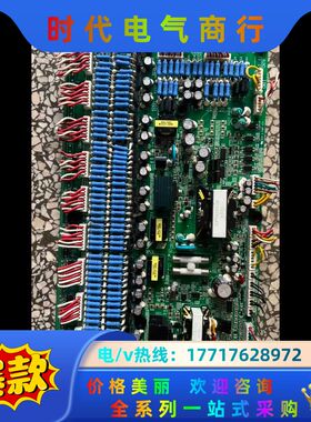 ETC617502/03/04/05 安川G7-300KW变议价