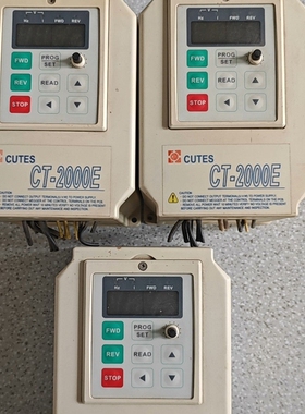 议价CUTES变频器CT-2000E-A75  CT-2000E