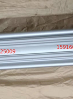 0822122002 0822122003 0822122004 0822122005 0822122006安沃驰