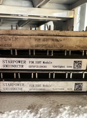 GD75PIY120C6S GD75PIX120C6S GD【议价】