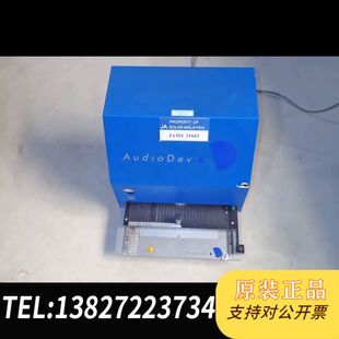 AUDIODEV NXT Helios LAB-rc V4半