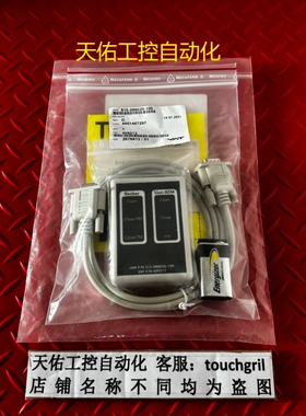 LAM 515-088020-100 VAT 409213箱体仪POS开关 用