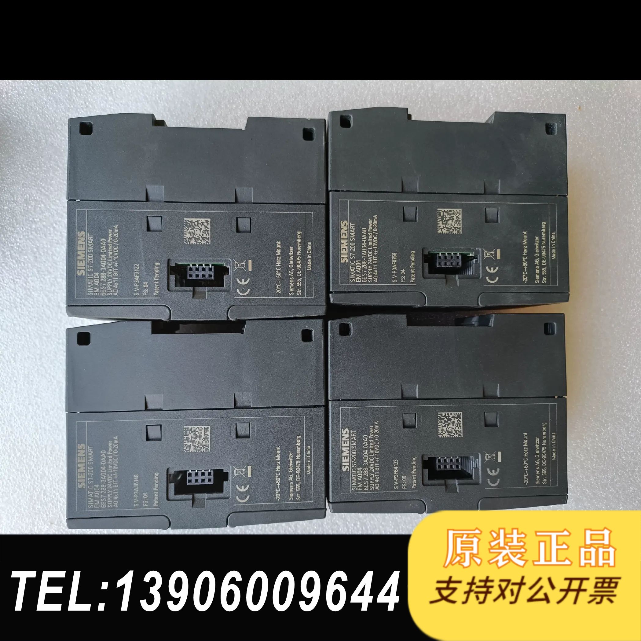 AQ04,smart plc 模拟量输出模块95成需问价