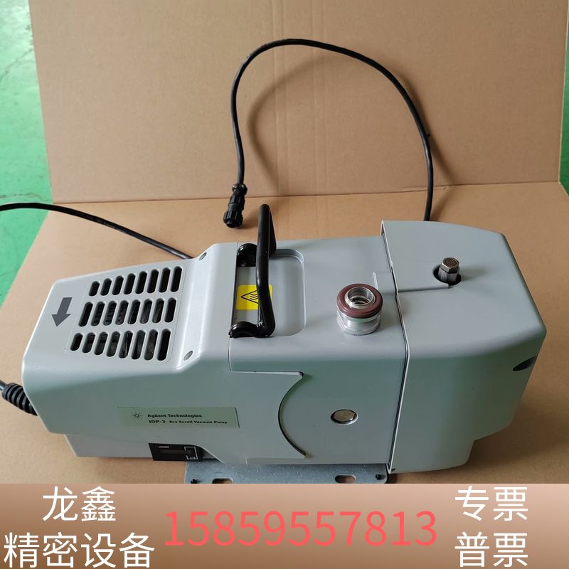 varian瓦里安真空泵IDP3 真空泵  图.议价