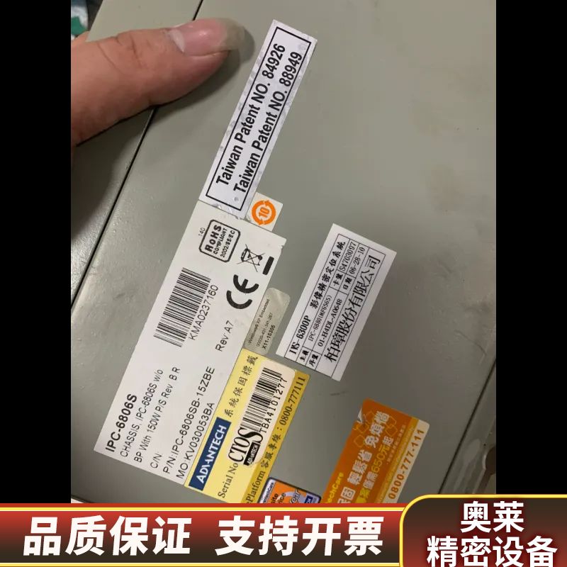 工控机IPC-6806S Pci-6880F主板 达.询价