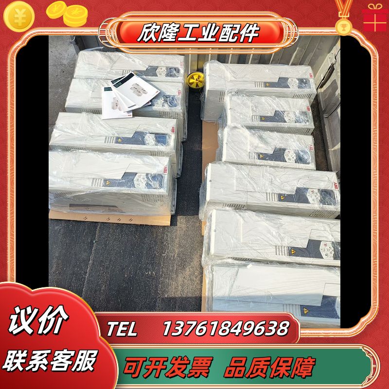 ABB变频器580系列议价