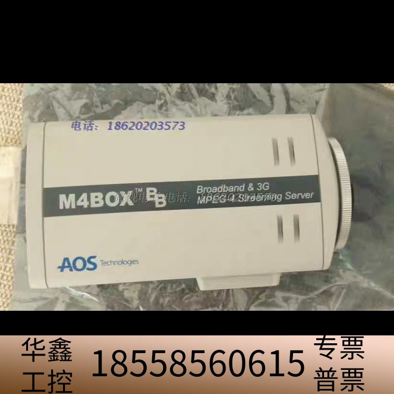 议价 AOS M4BOX-3G-BB OS系统 网络 MPE.议价