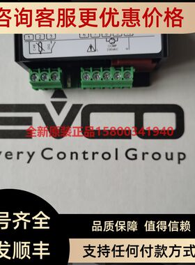 EVCO美控温控器EV3412M9EV3X21N7EVK403M7