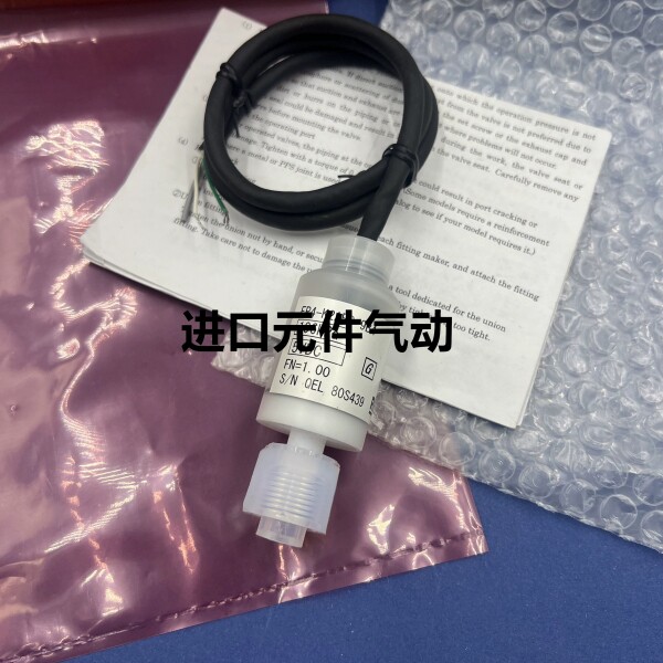 RCK传器 FR4-K2AFQ-9B4