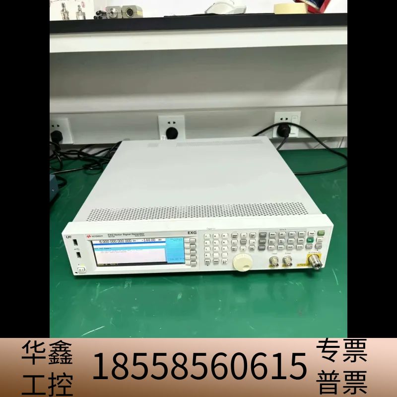 :t N5172B 矢量信号源.议价