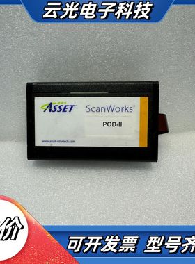 ASSET ScanWorks POD-II边界扫描测试仪，议价