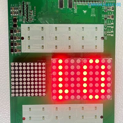 询价购-迅达电梯5200电梯轿厢操纵盘显示板，型号57062810，