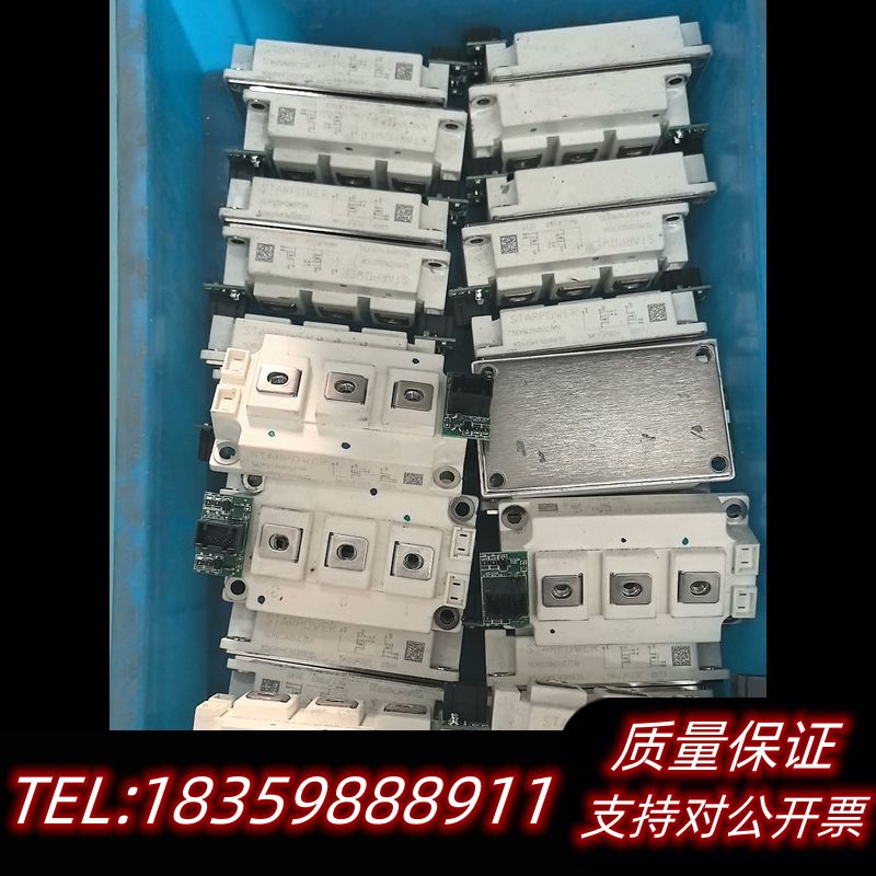 MD680HFN100B3S议价