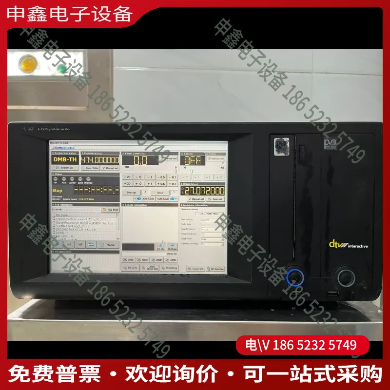 议价：DTV  DSG500是一款能支持集成的DMB-TH（DTM