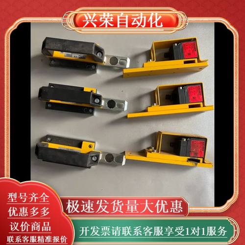 安士能 安全门锁开关 CES-AC-AP-C01-AH-SB