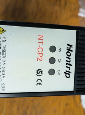 议价二手NOntrip计数继电器NT-CP2成色漂亮