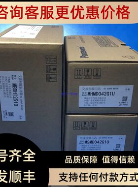 SGDM-A5ADA-RSGDS-04A01A SGDS-04A02A