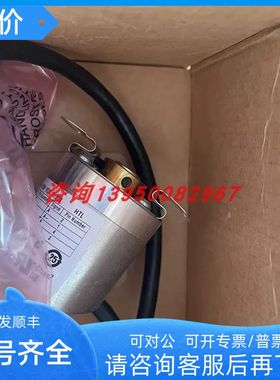 DBS36E-BBEP01024西克sick增量型编码器 号1066378