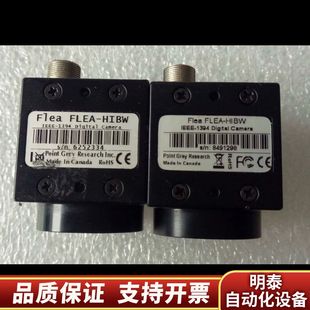 工业相机 议价Point HIBW FLEA 黑.询价 Grey