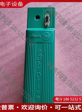 议价：德国主轴控制器SycoTec Type 4425