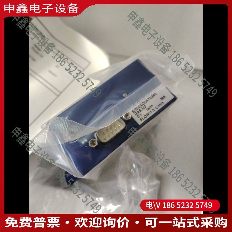 议价：七星流量计CS200N215L/min七星华创流